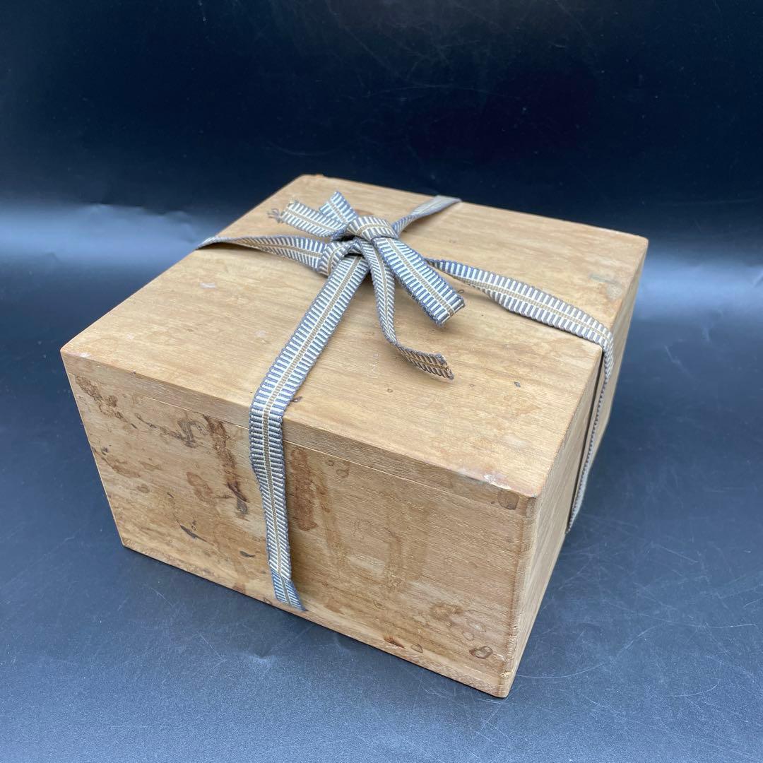 鳥取民藝　岩井窯　山本教行造　地釉碗　茶碗　茶道具　15