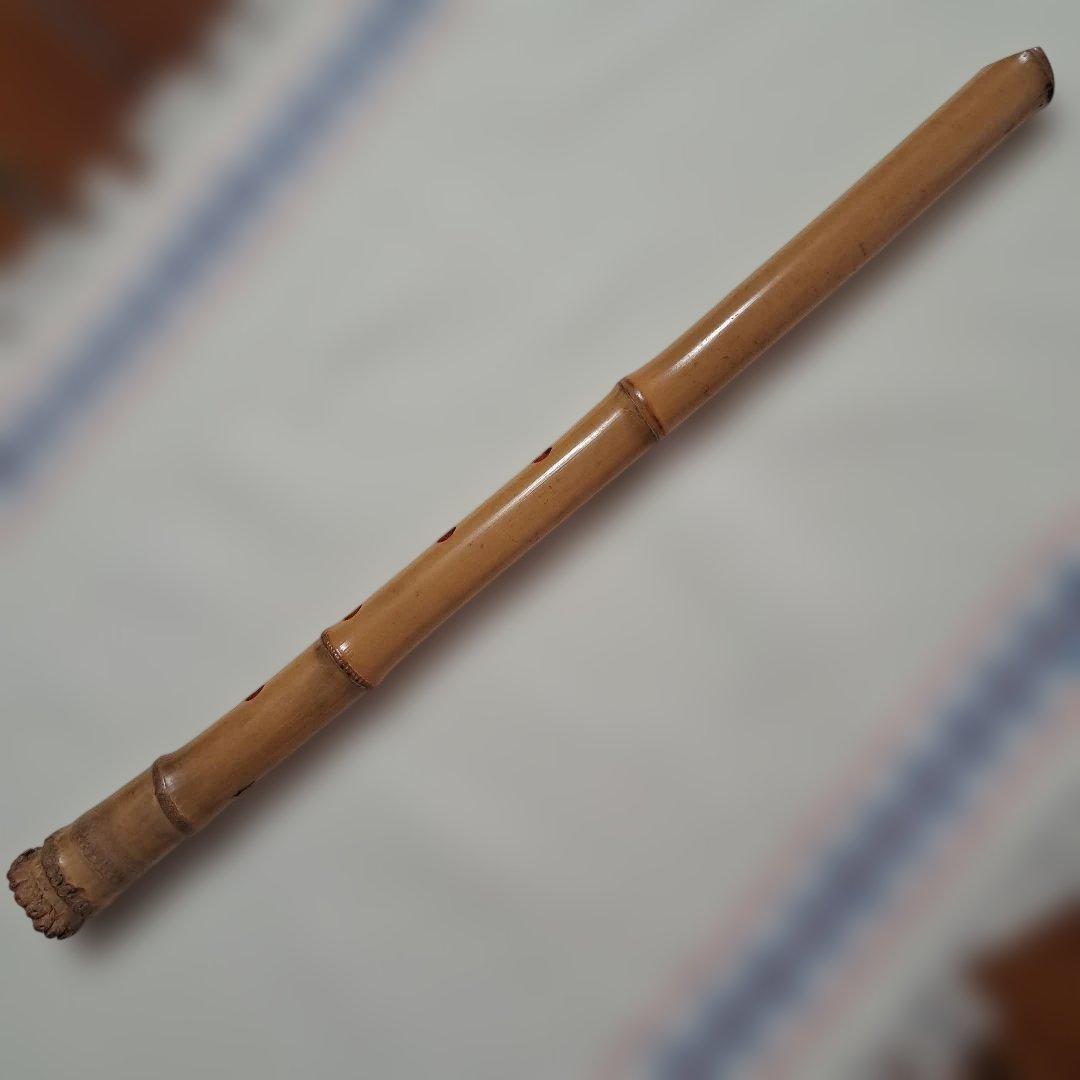 尺八 本体 竹製 五孔