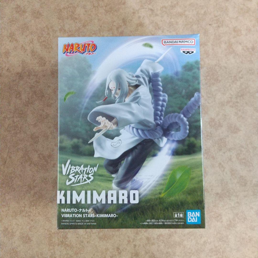 NARUTO -ナルト- HUNTER×HUNTER フィギュア