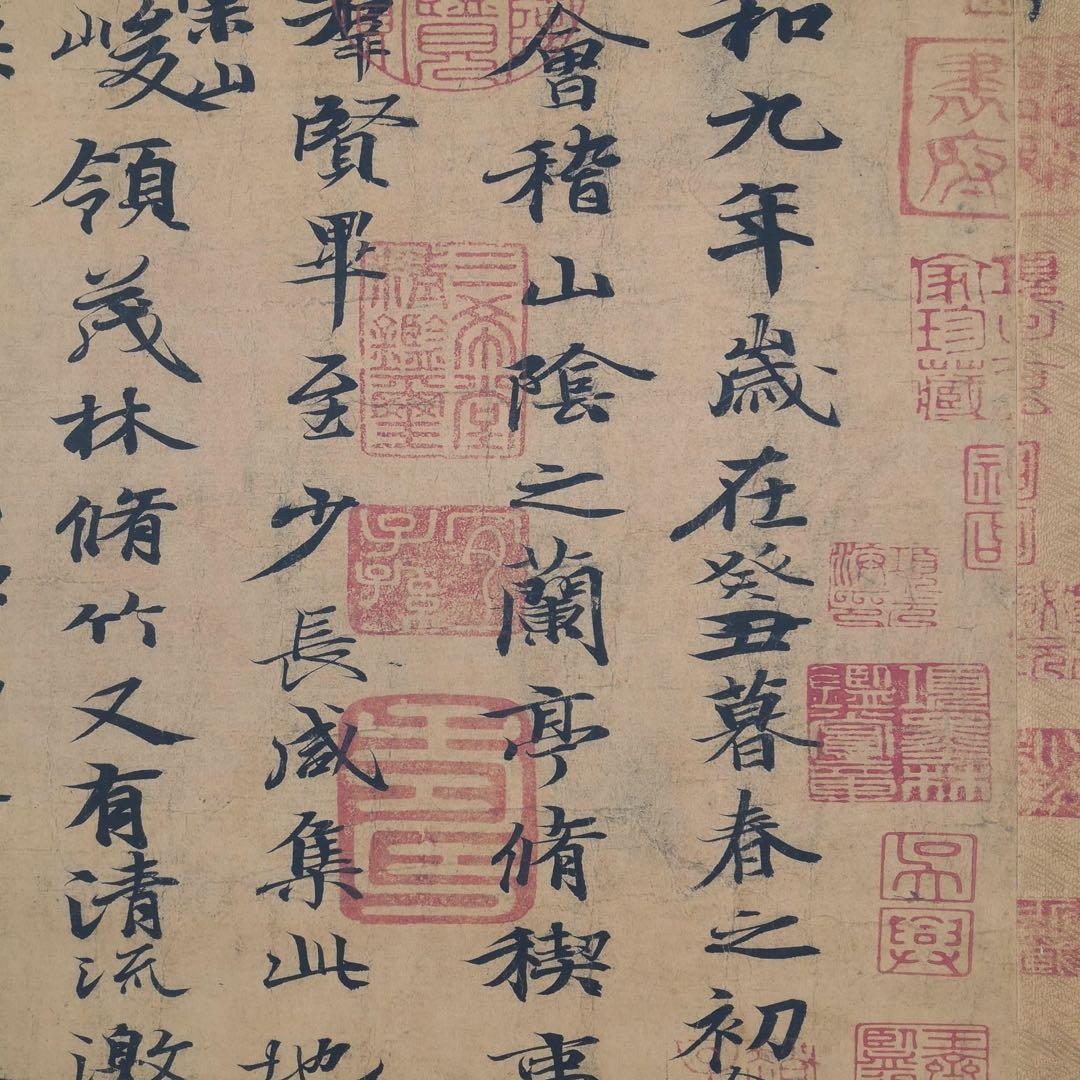 中国絵画　大型　東晋時代　名家　王羲之 蘭亭序 書道　国画　巻物　巻き絵