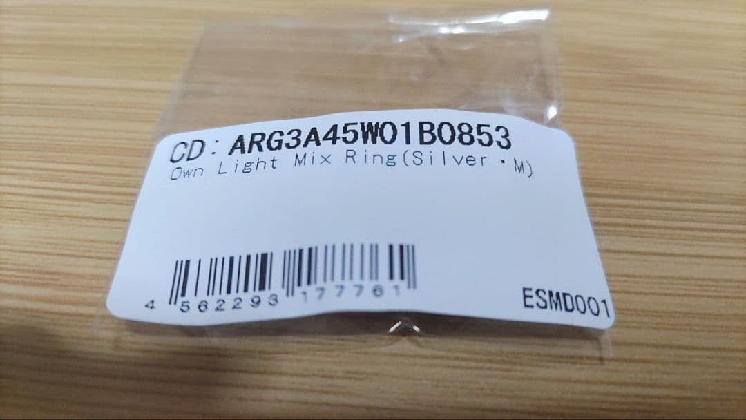 ①Own Light Mix Ring【#Casual】（Silver)