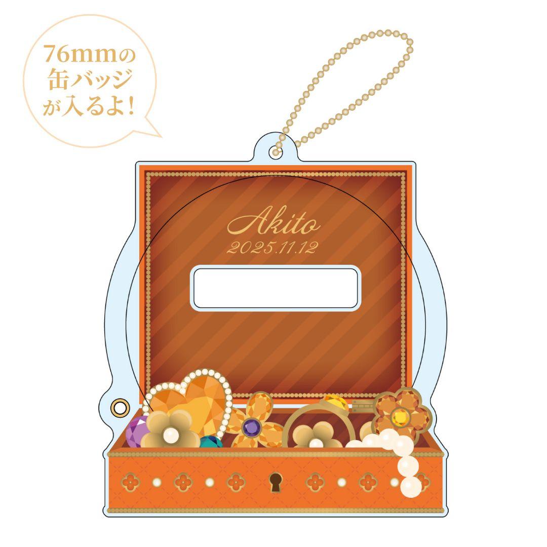 ク*ウ様 プロセカ バースデーギフトシリーズ 2025 東雲彰人 ギフトセット