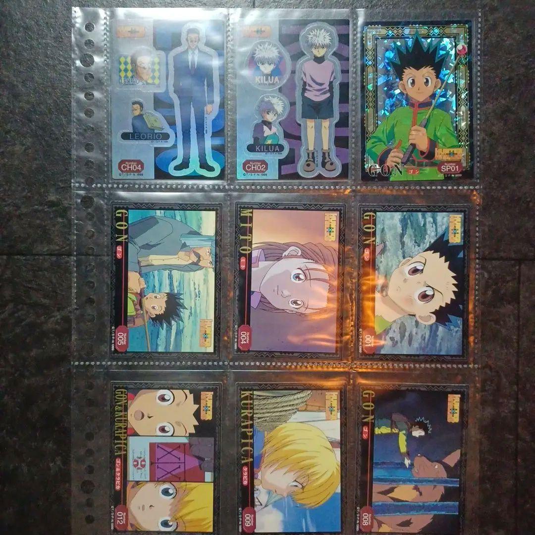 HUNTER×HUNTER トレーディングステッカー アマダ