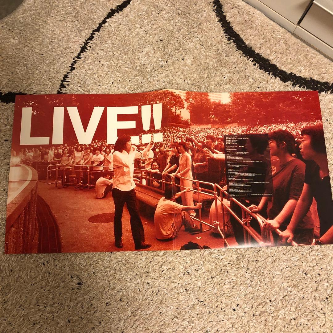 エレファントカシマシ/ツアー・パンフ LIVE !!