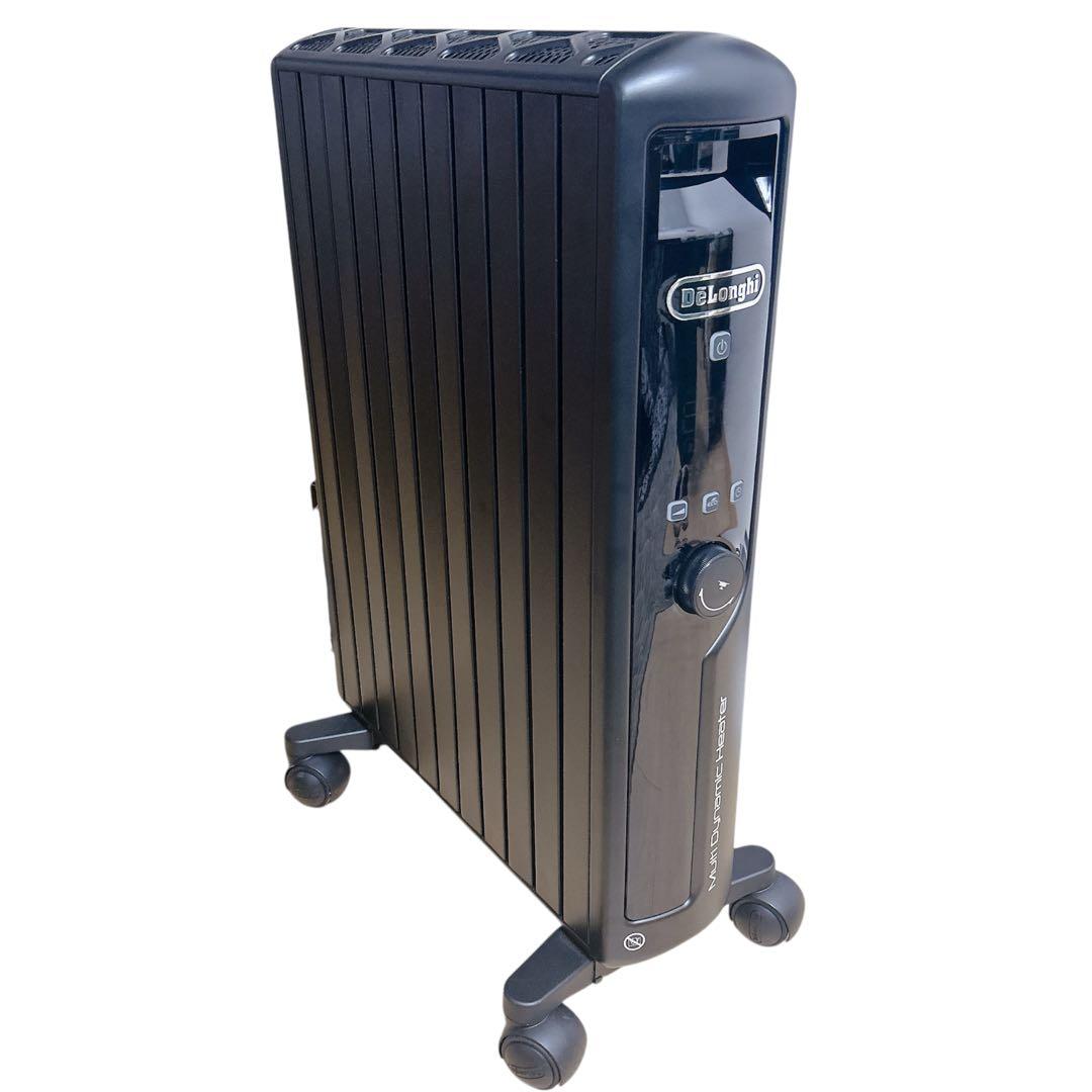 美品✨人気モデル✨DeLonghi MDHU15-PB ダイナミックヒーター