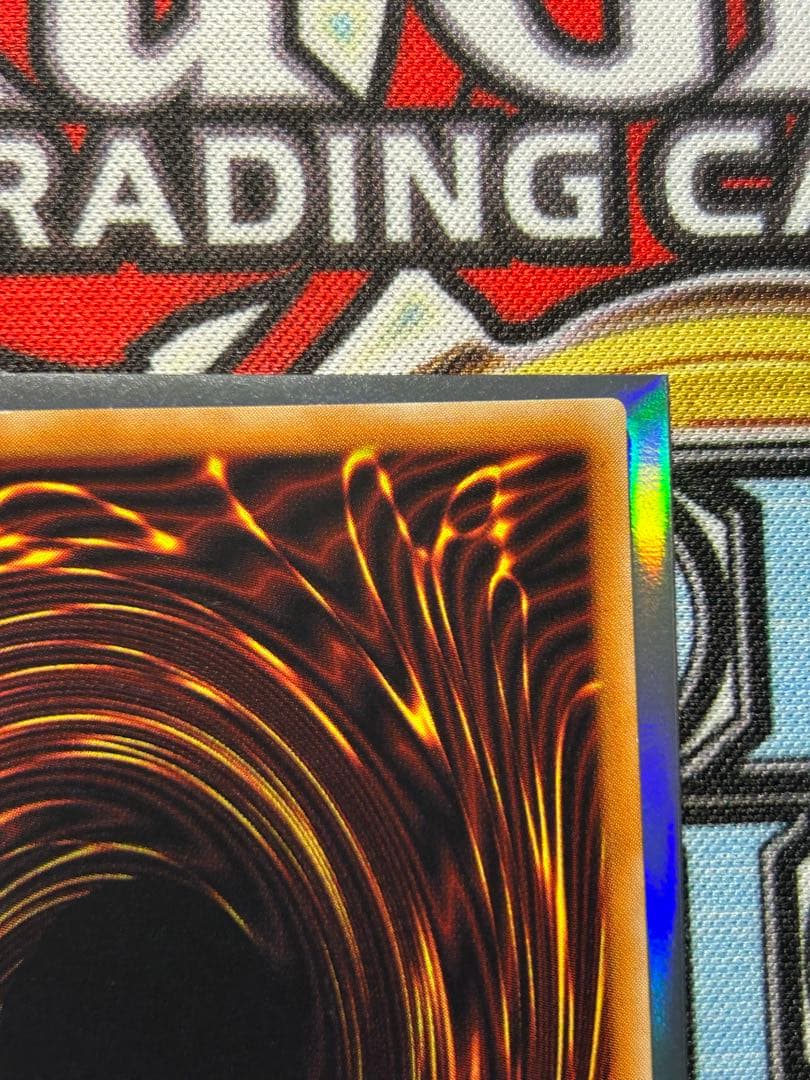 レ*す様 遊戯王　レッドアイズブラックドラゴン　レリーフ