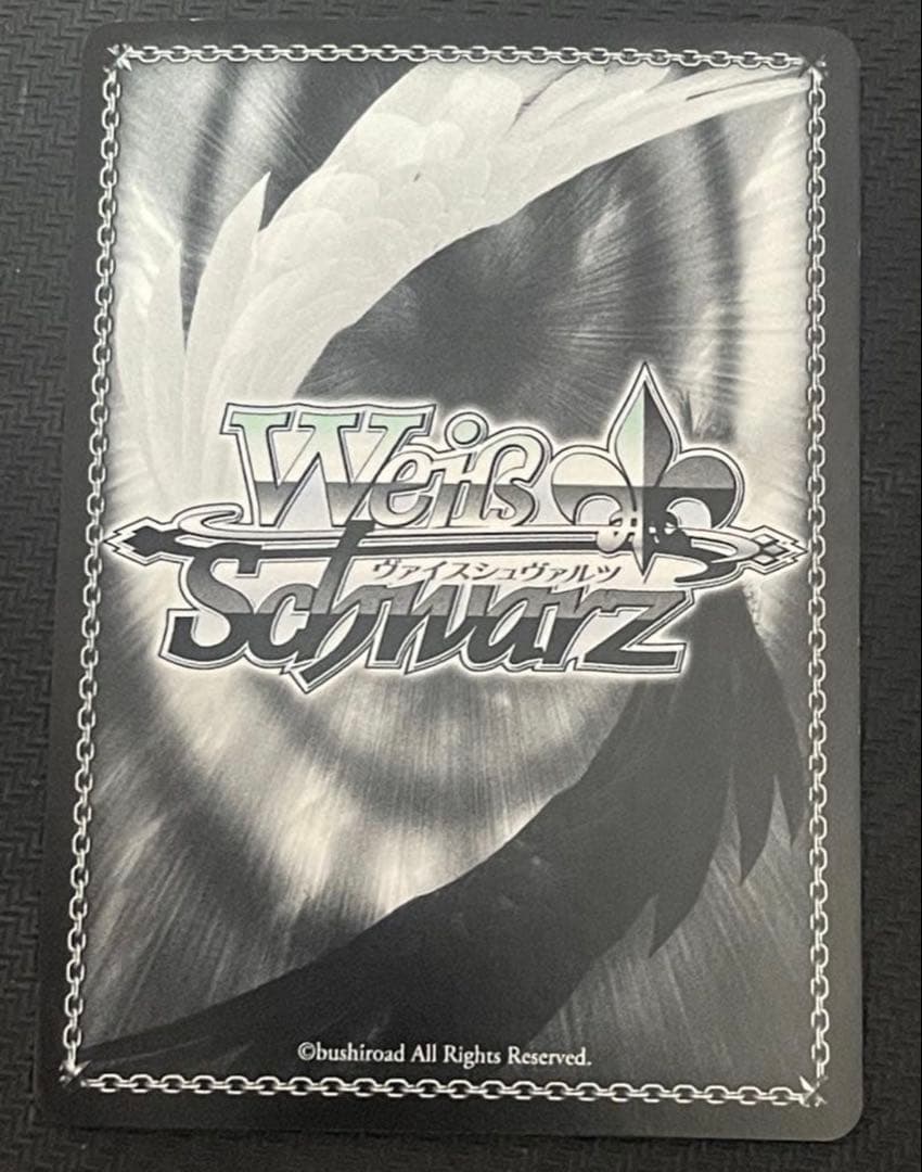 青色髪のメイド レム SP ヴァイスシュバルツ サイン