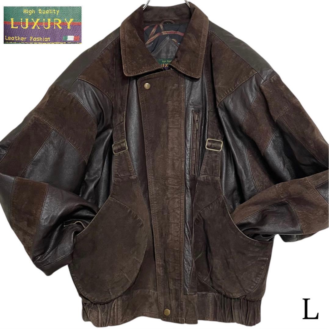 【LUXURY】羊革 ラムレザーライダースジャケット スウェード切替 ブラウンL