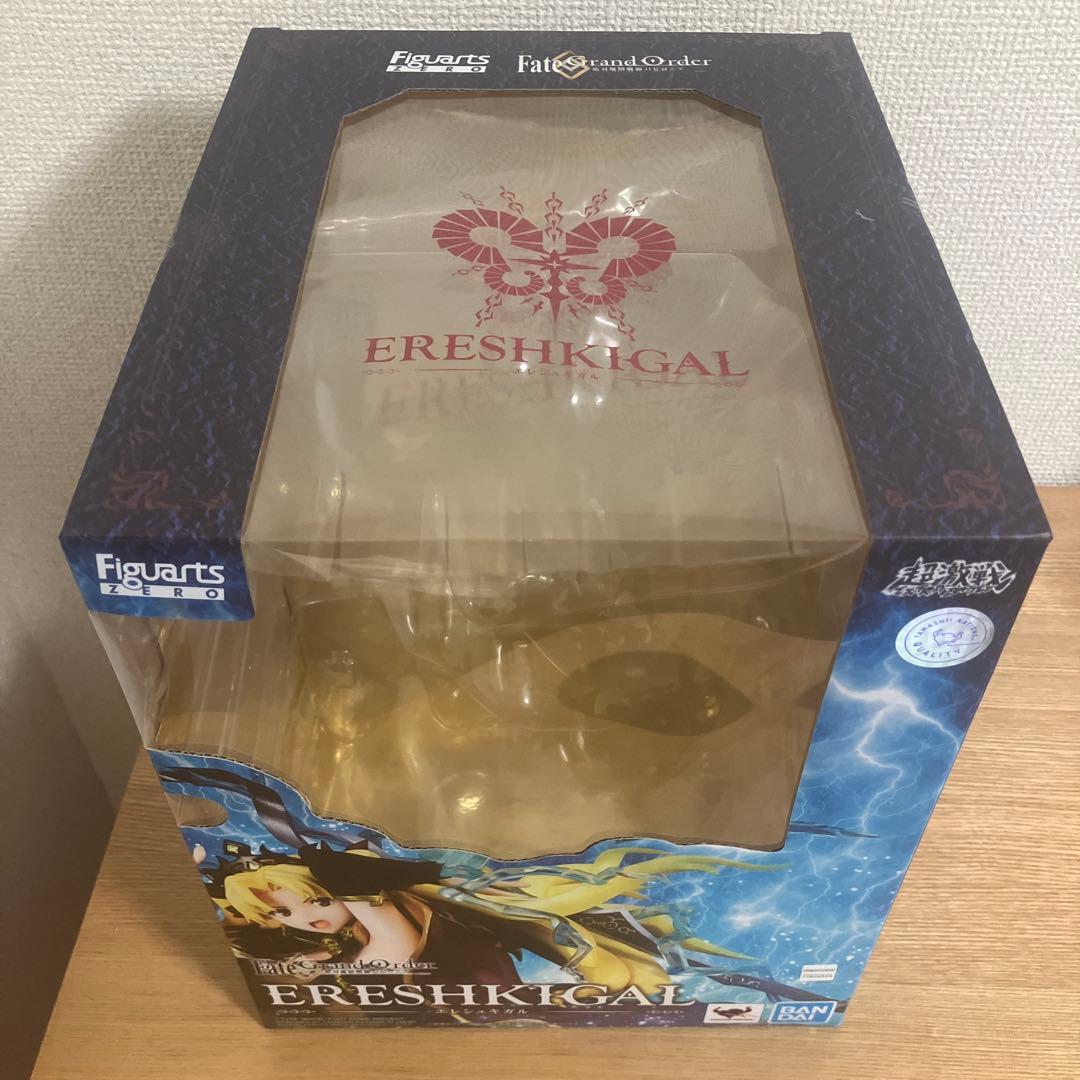 Fate/Grand Order Figuarts ZERO エレシュキガル