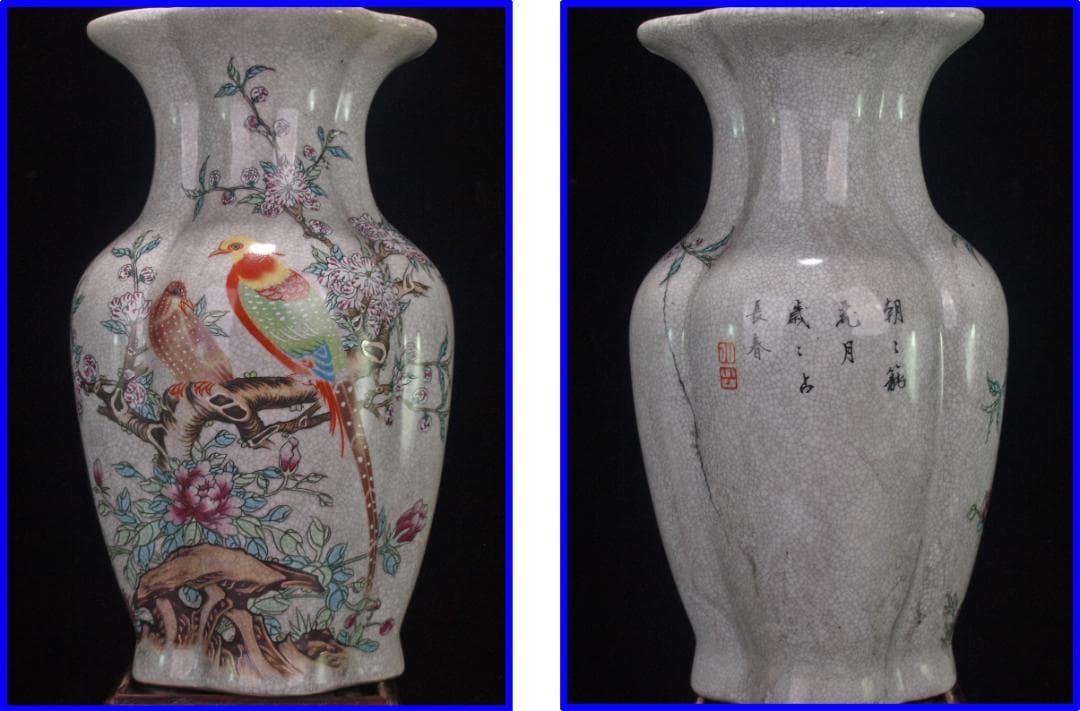 中国清時代の花瓶　置物激安骨董品 古美術 DE1041B21-6