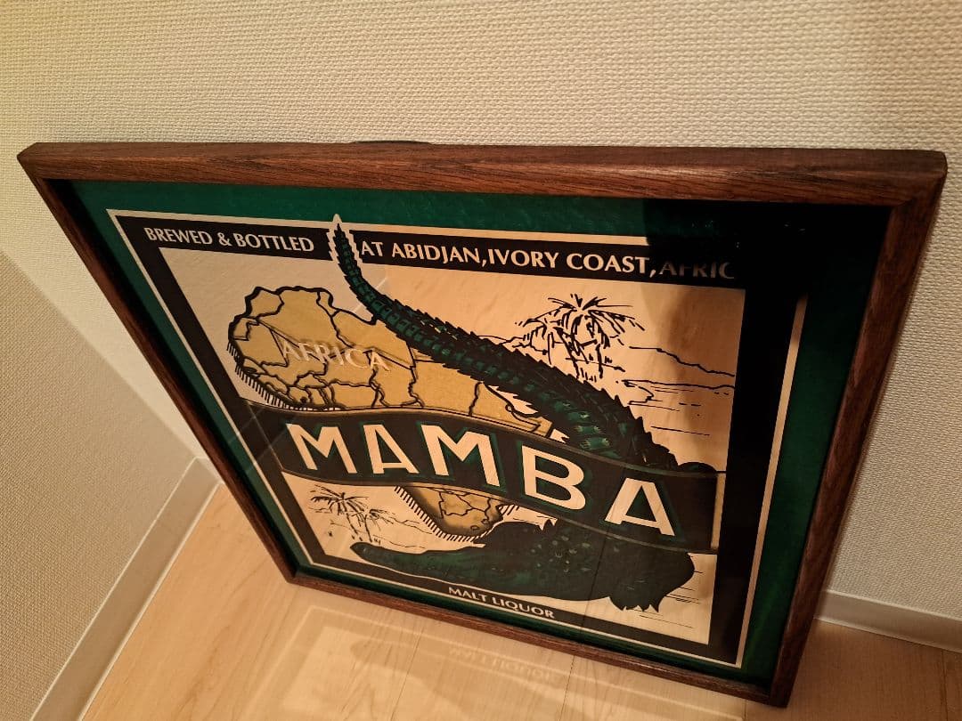 ヴィンテージパブミラー MAMBA