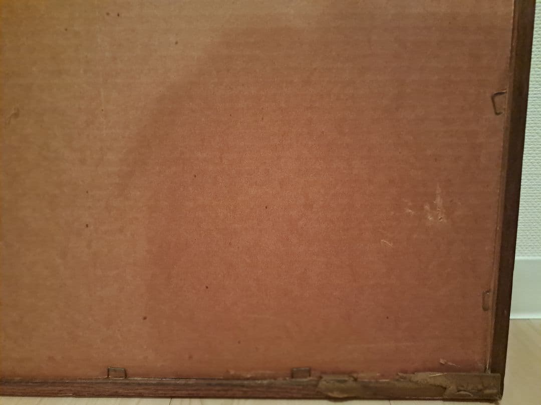 ヴィンテージパブミラー MAMBA