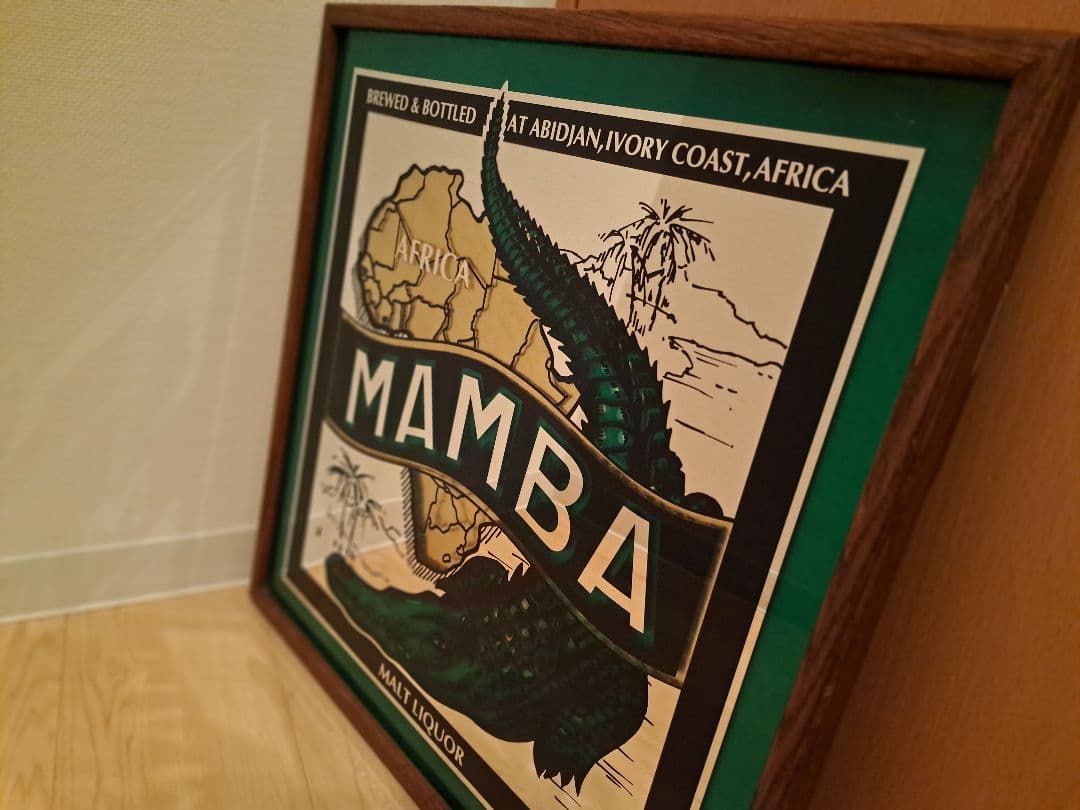ヴィンテージパブミラー MAMBA