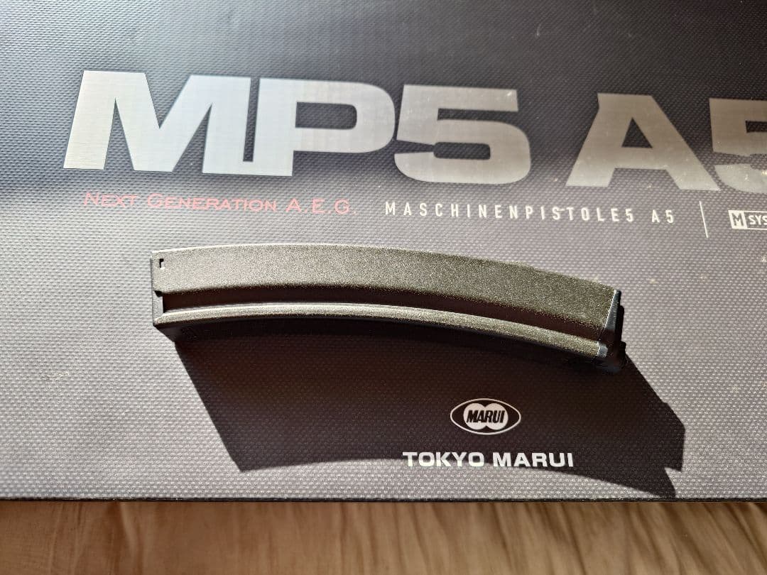 東京マルイ製次世代MP5A5