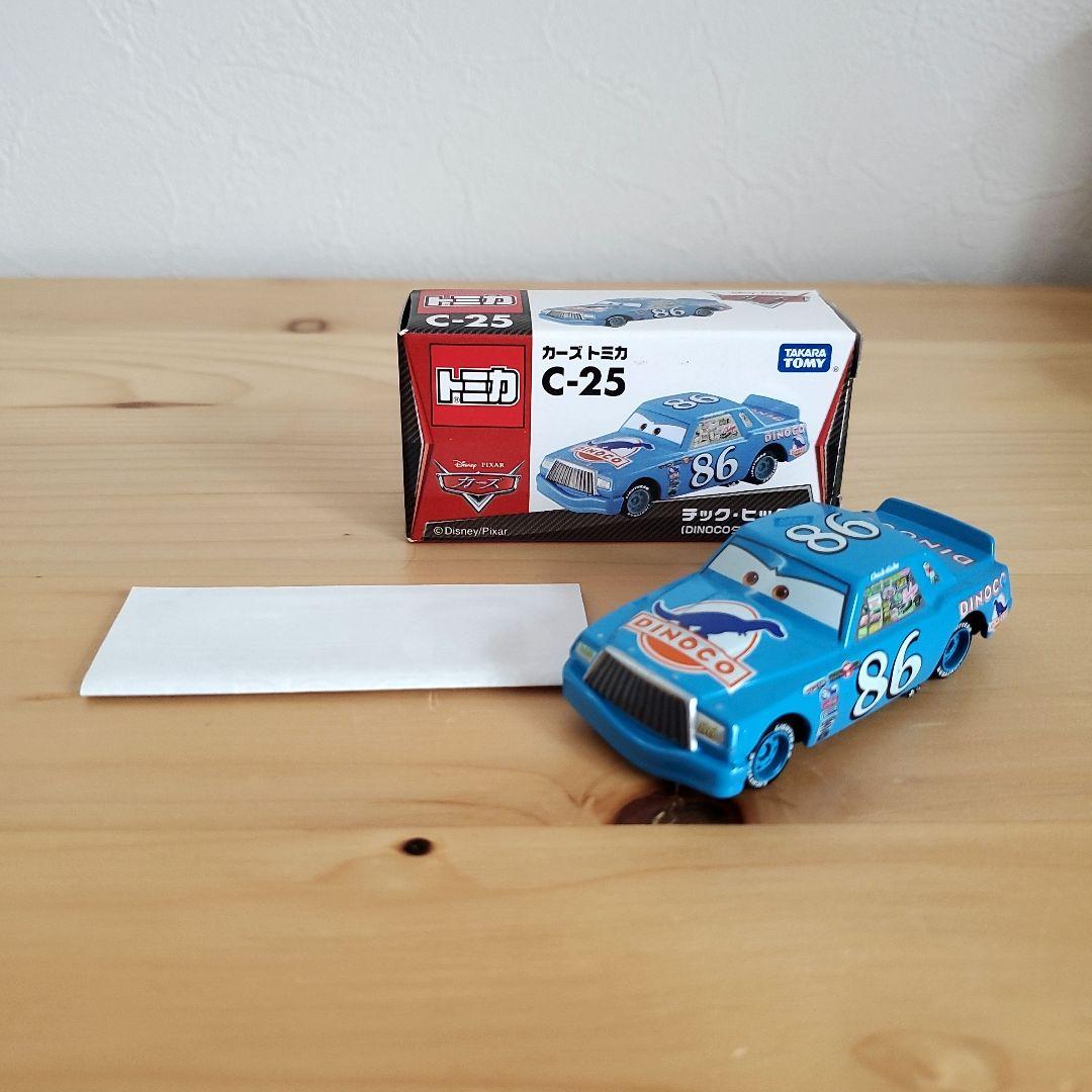 カーズ　トミカ　チック・ヒックス　DINACOタイプ　マックイーン　ミニカー