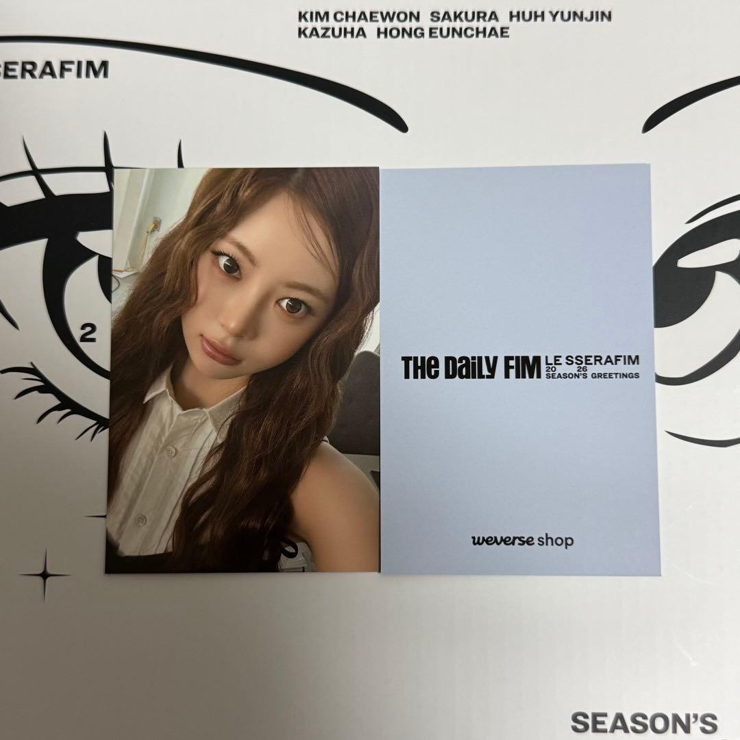LE SSERAFIM ルセラ シーグリ weverse 特典トレカ ウンチェ