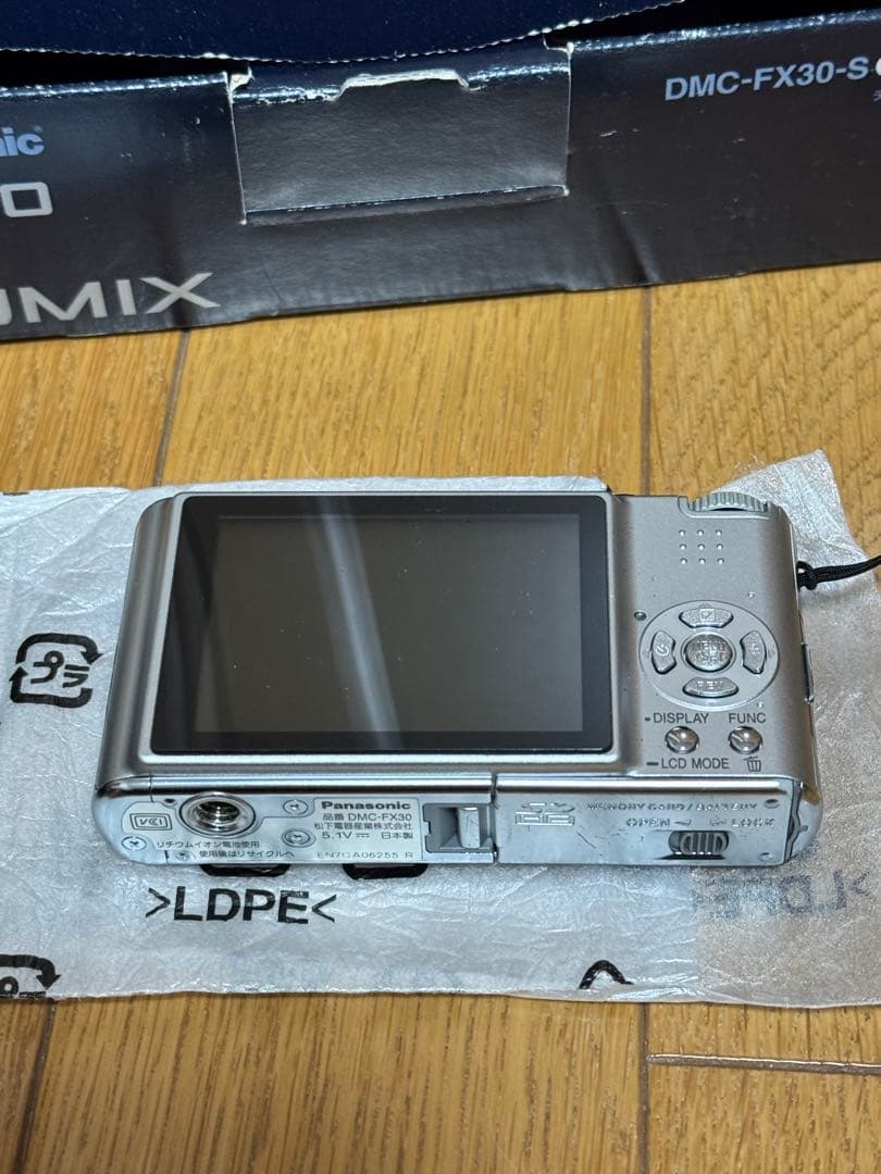 Panasonic DMC-FX30 コンパクトデジタルカメラ