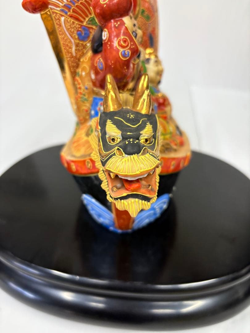 宝船 七福神 置物 九谷焼 縁起物 置物 アンティーク 台付き 花台