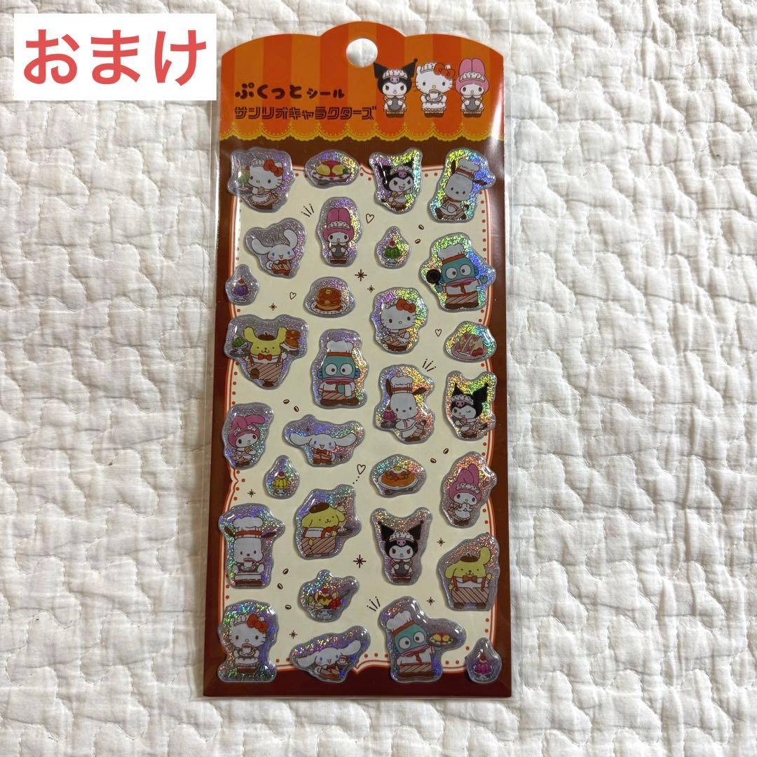 正規　コンプリート　サンリオミニ　ボンボンドロップ　コンプ　はぴだん　おまけ