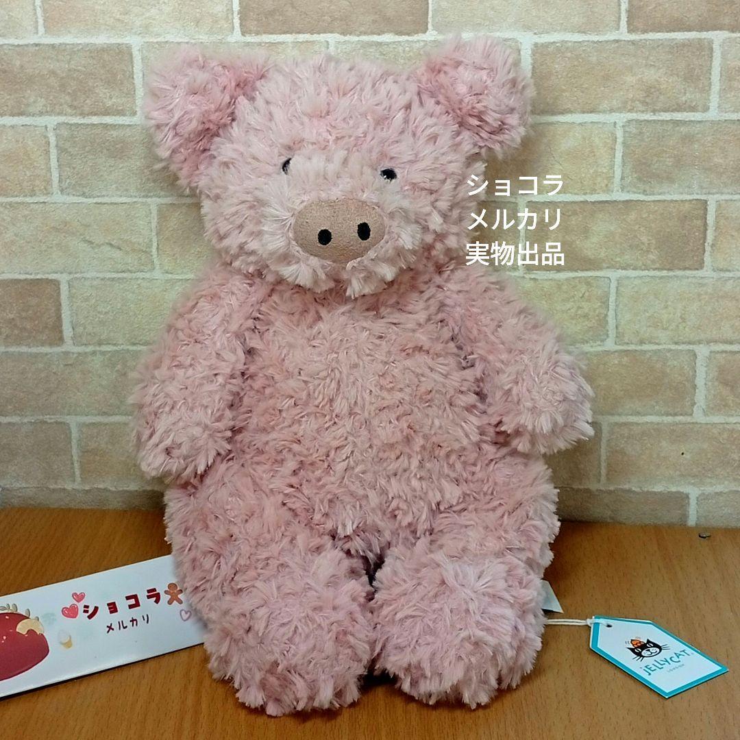  Barnabus pig ピンク ブタ 豚 動物 ぬいぐるみ