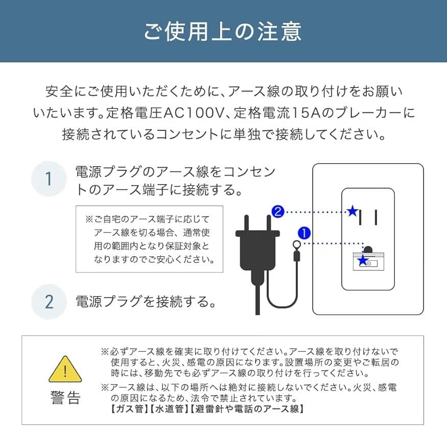 タンスのゲン除湿機JO07 2025年モデル新品コンプレッサー10L/日〜24畳