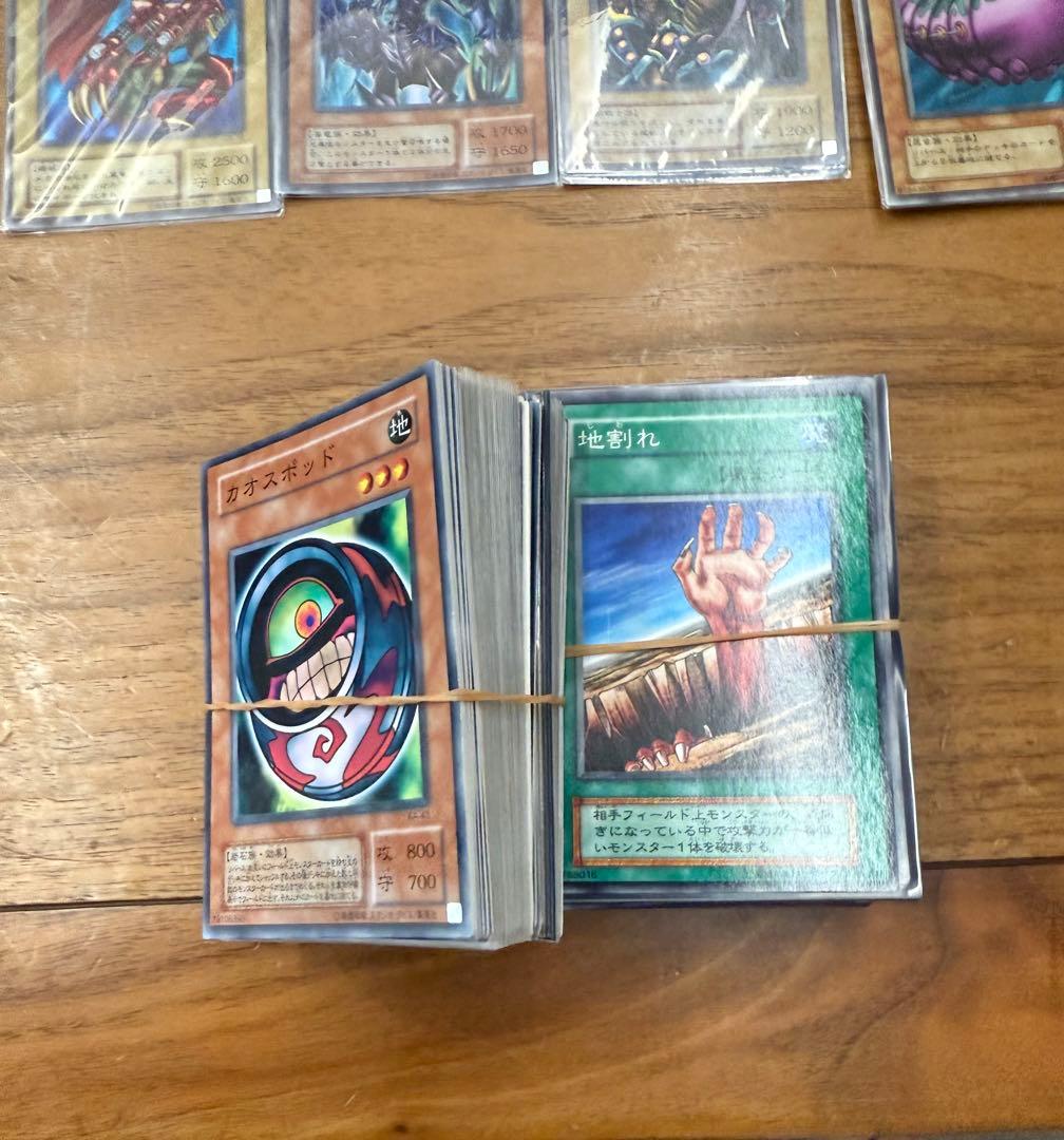 遊戯王カード　初期