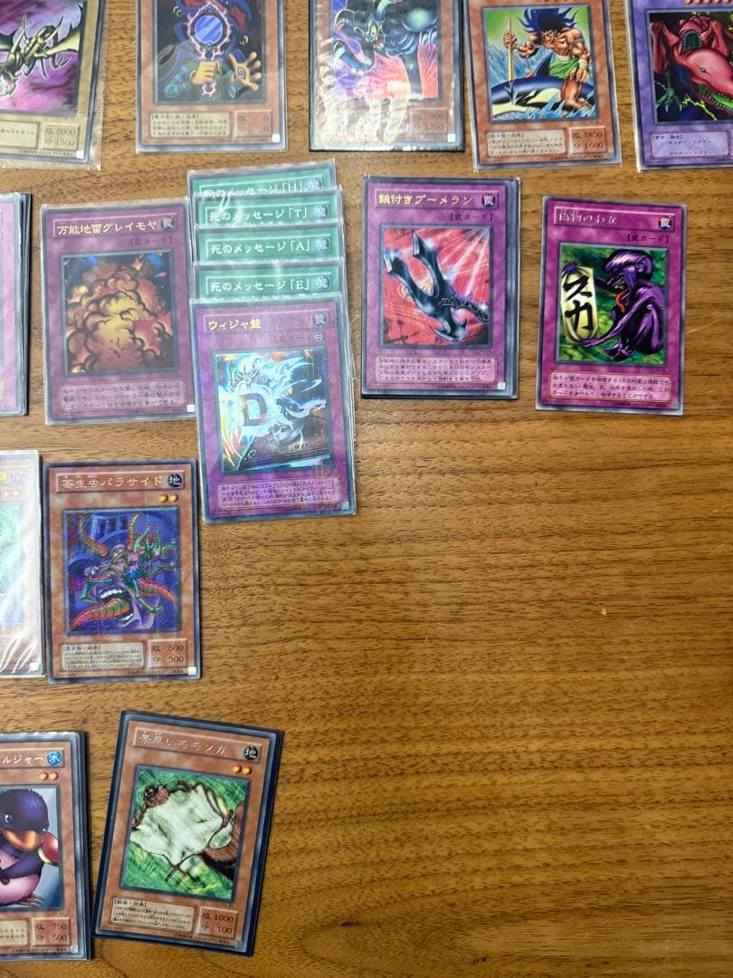 遊戯王カード　初期