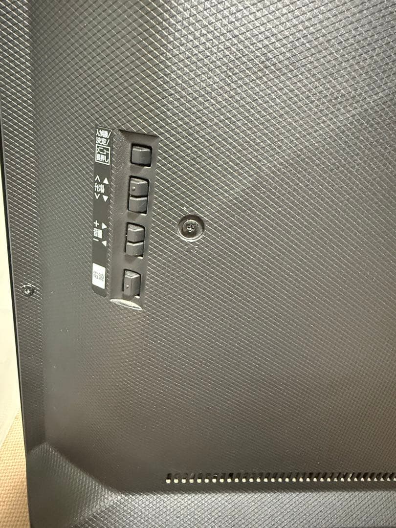 パナソニックTH-43EX600 43型2018年製⭕️ 地上 BS/CS、動画可