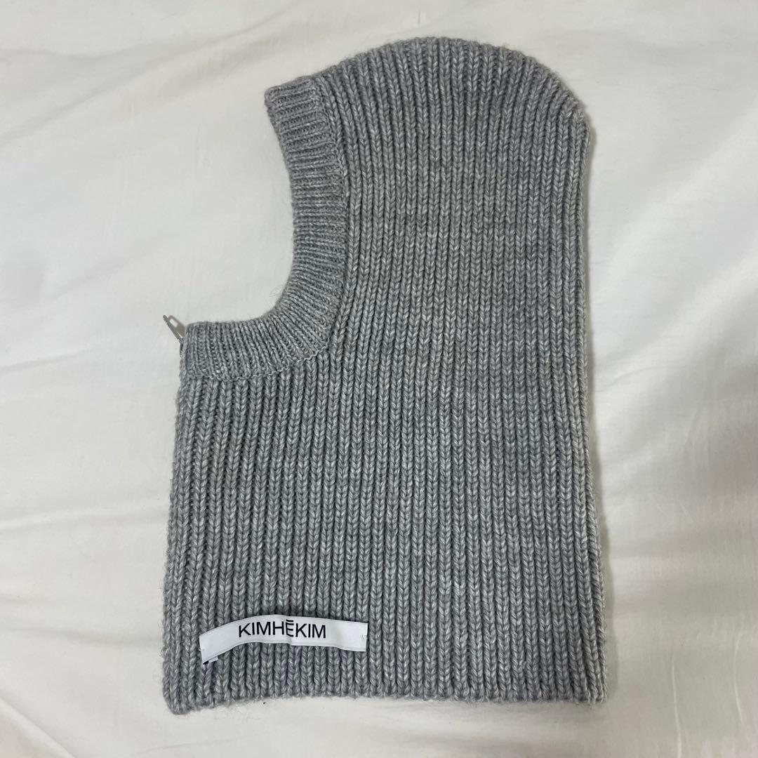 KIMHEKIM バラクラバ グレー ニット帽