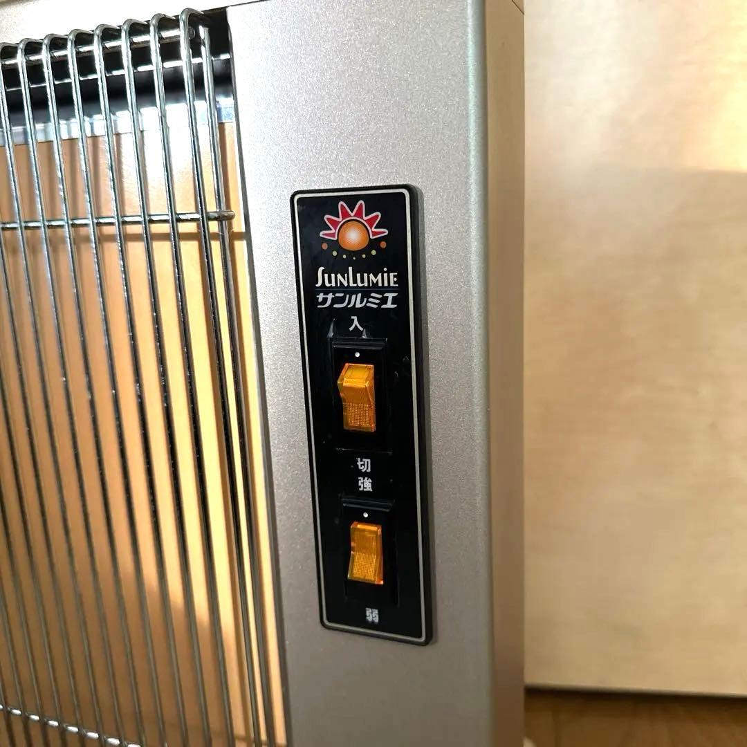 [サンルミエ] 遠赤外線 パネルヒーター スタンダードシリーズ E800LS