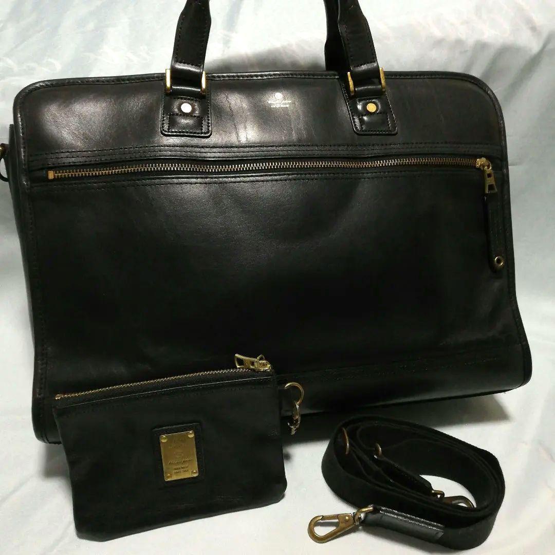 Master-piece ビジネスバッグ ブラック 日本製