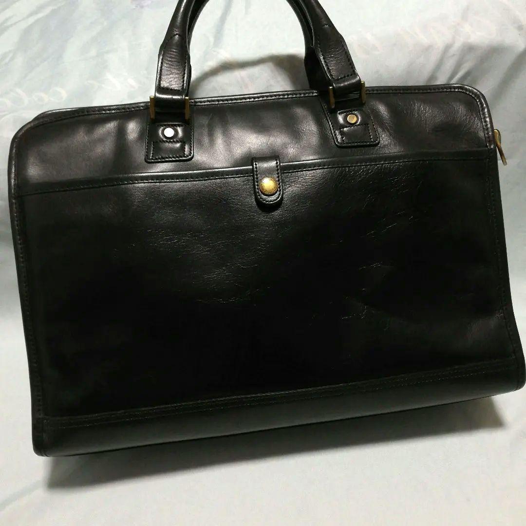 Master-piece ビジネスバッグ ブラック 日本製