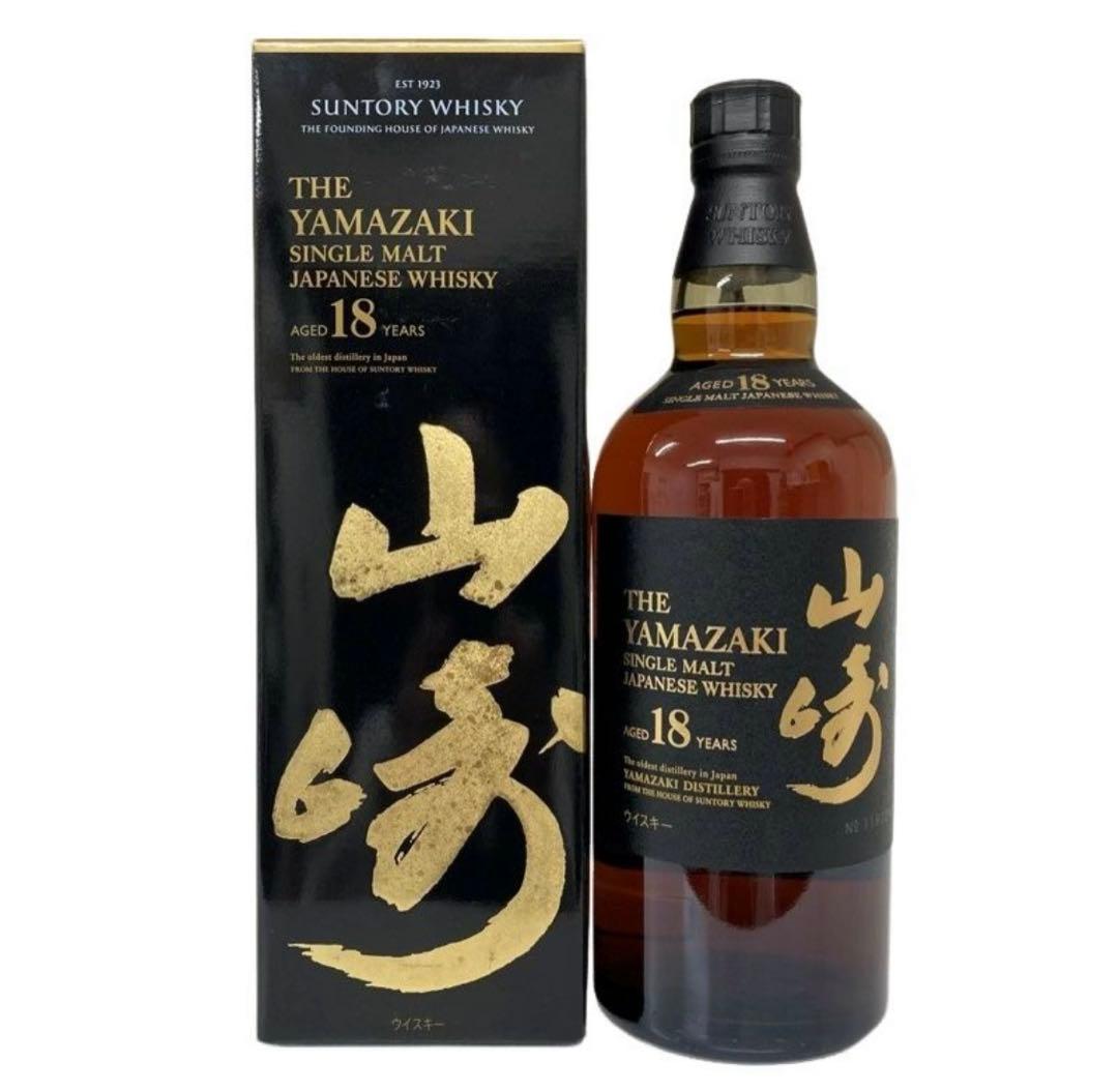 山崎18年シングルモルトウイスキー 700ml 正規品 箱あり