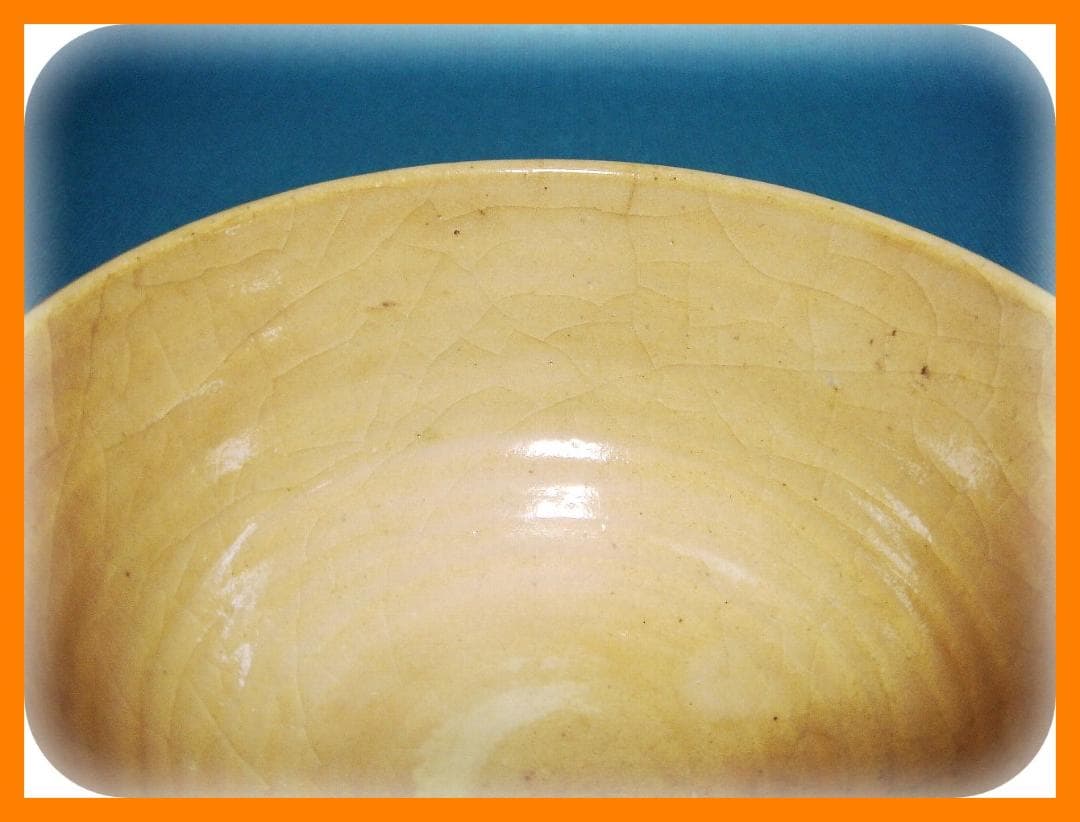 443『馬 抹茶茶碗』　/骨董品 古美術 アンティーク 古玩