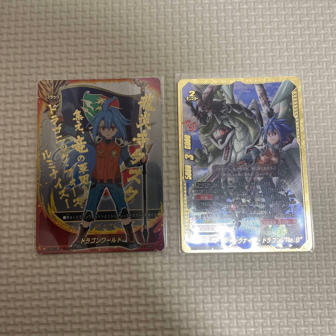 Y*K様 バディファイト ジャックナイフre デッキ ドラゴンアインパーツ