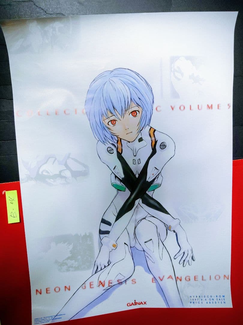 綾波レイ　アニメポスター　エヴァンゲリオン　B2ポスター