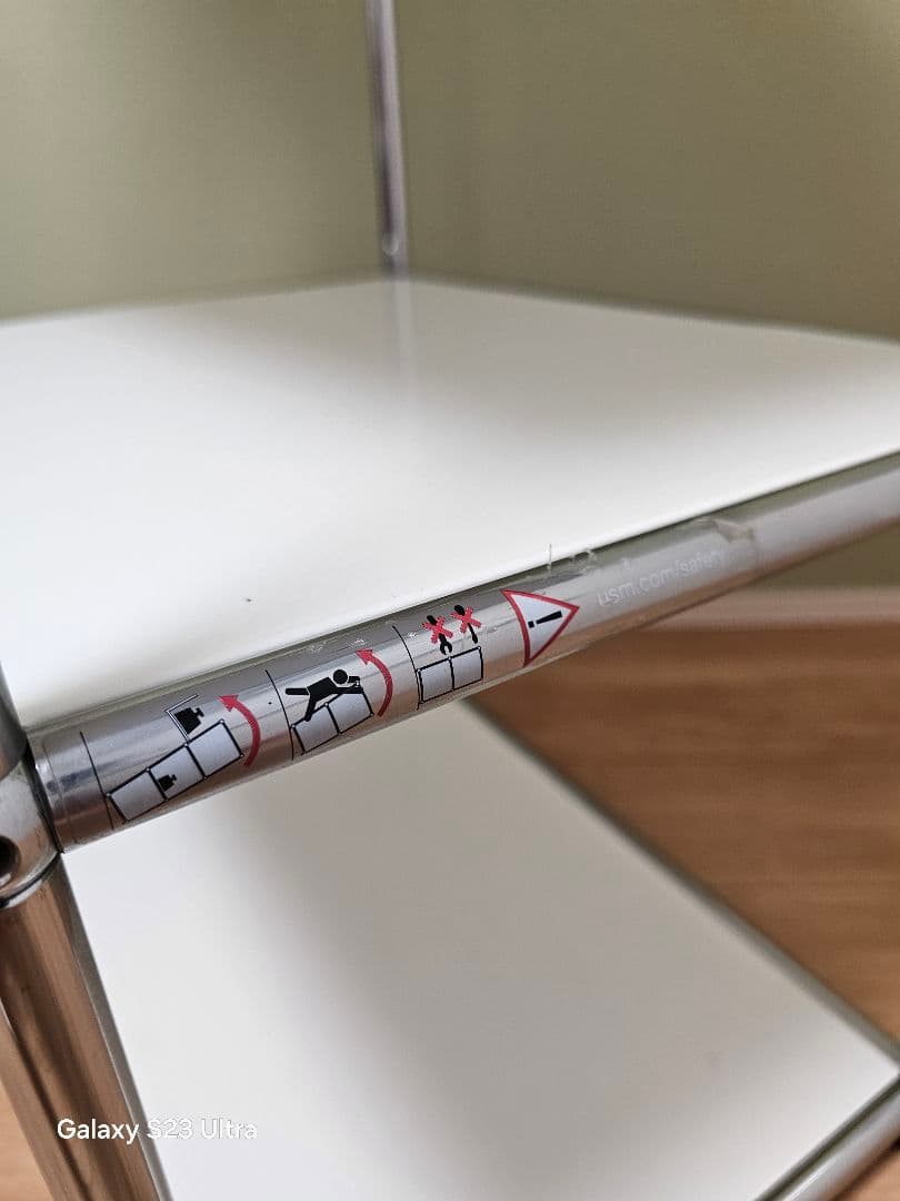 USMハラー 三段オープンキャビネット リビング・キッチン等 ピュアホワイト