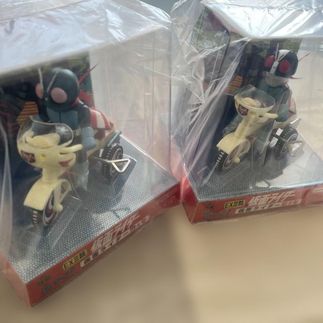 【新品未開封】仮面ライダー 旧1号 旧2号 EX三輪 Bタイプ 2つのセット