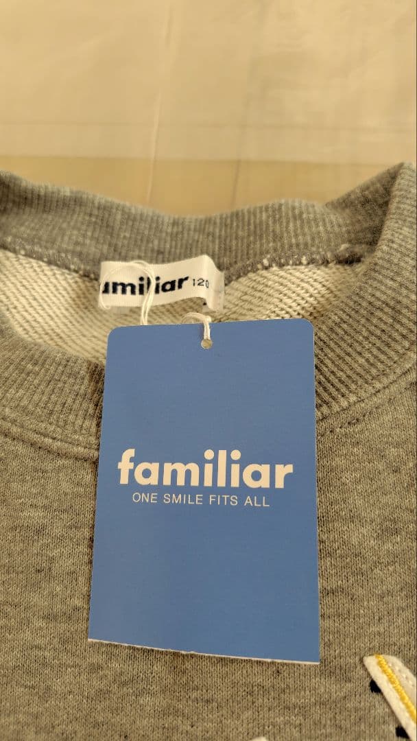 【新品】ファミリア トレーナー(長袖) グレー 120サイズ