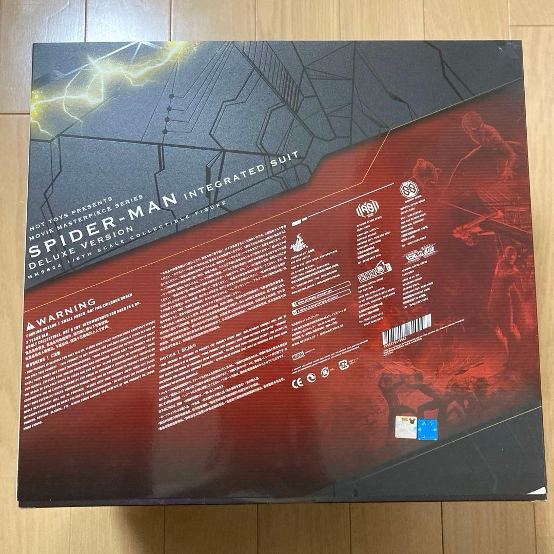 ホットトイズ／スパイダーマン　インテグレーテッドスーツ　デラックス版