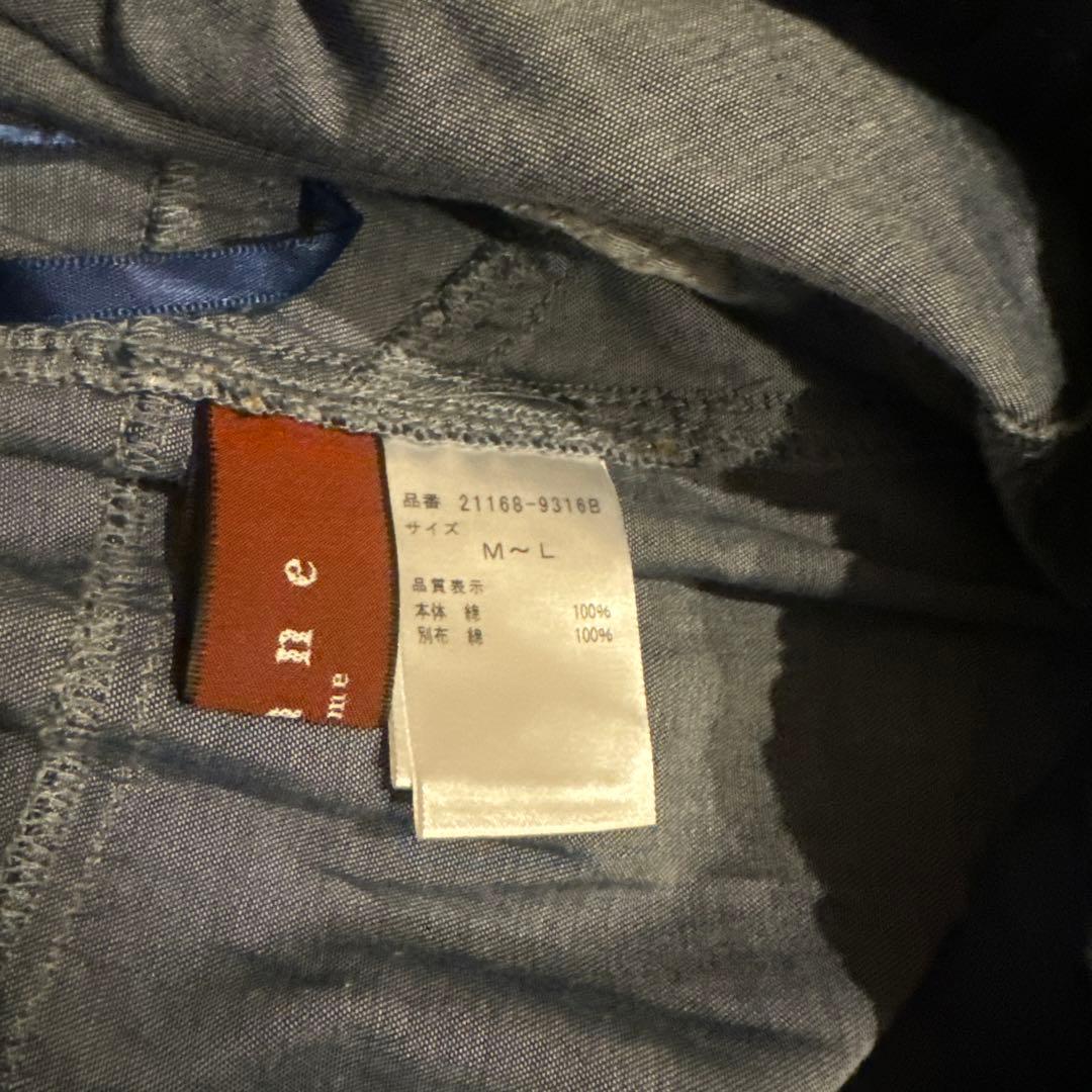 極美品Akane femme アカネ ファム あむう　デニム　バルーンパンツ