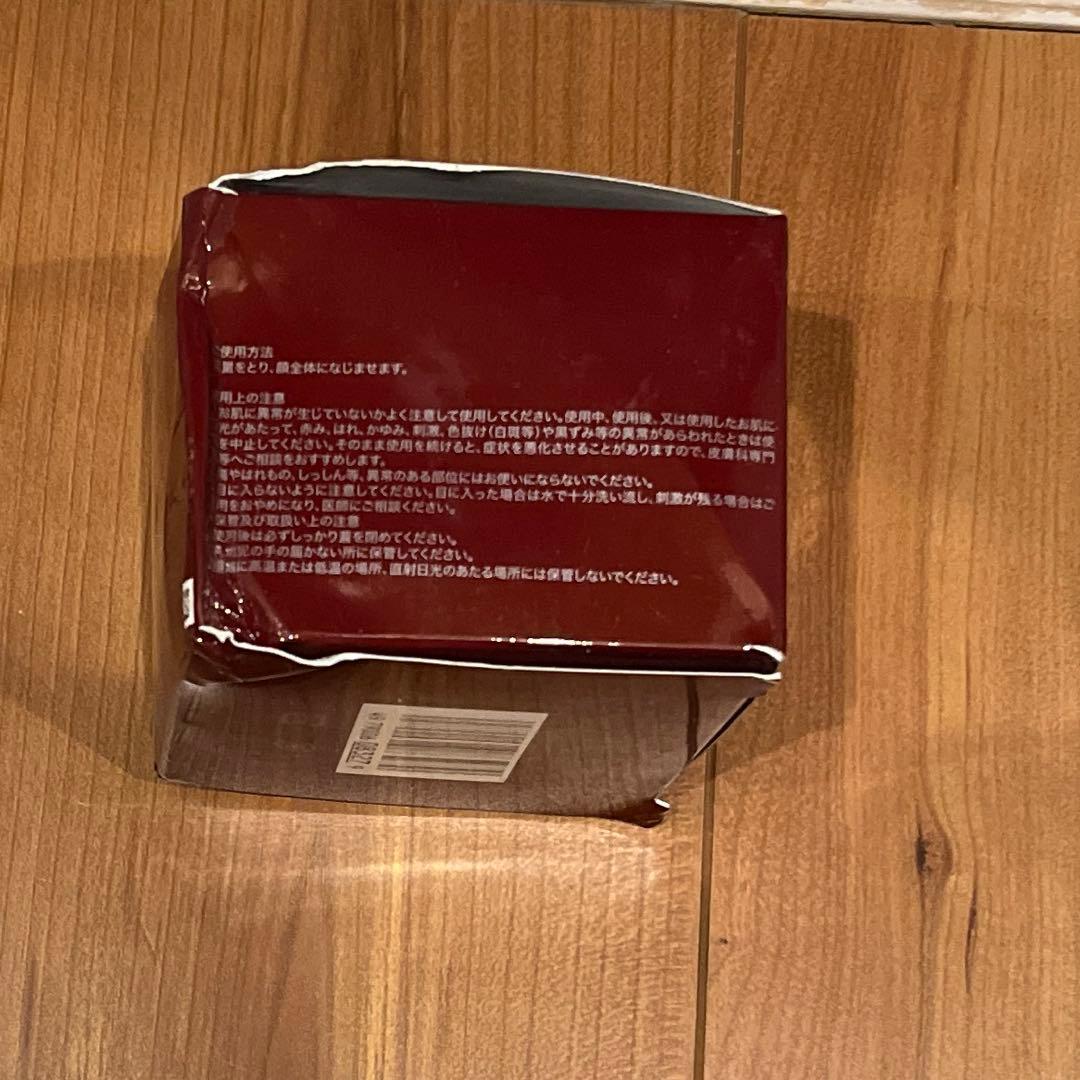 SK-II スキンパワーエアリー 80ｇ