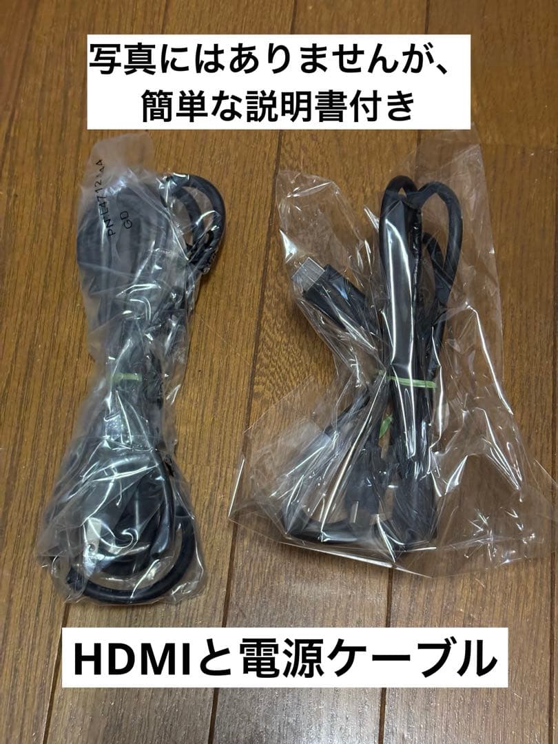 【即日発送】Dell S2721QS 27インチ 4K IPSパネル モニター