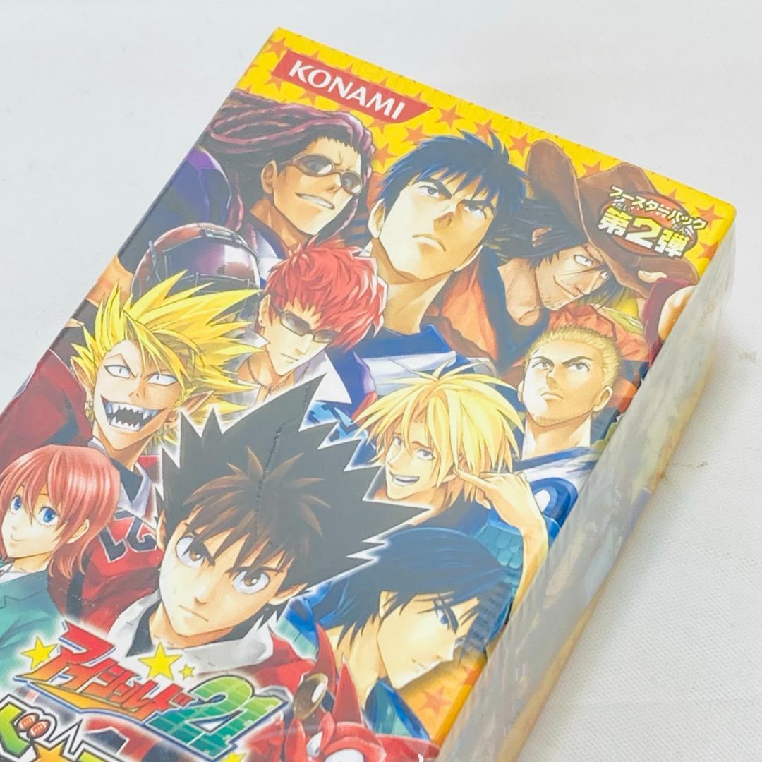 未開封 アイシールド21 カードスタジアム 第2弾 2BOX セット