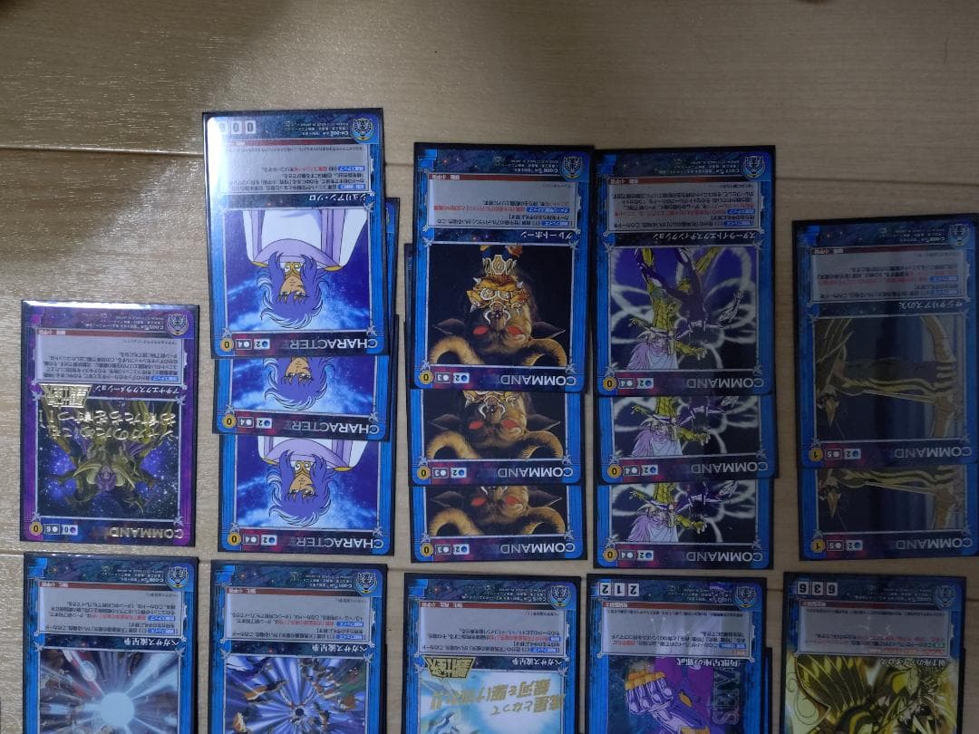 聖闘士星矢クルセイド　青単色　聖矢＆黄金聖闘士デッキ