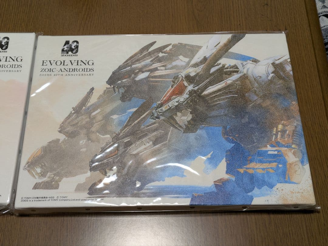 2種セット ZOIDS 大ゾイド博 40周年キービジュアル アートボード