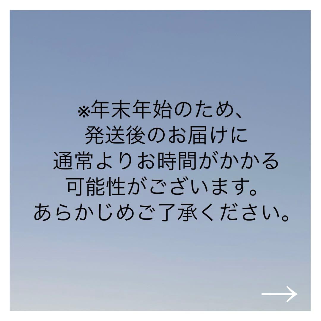うるわしの宵の月 グッズ/特典 まとめセット 《バラ売り可》