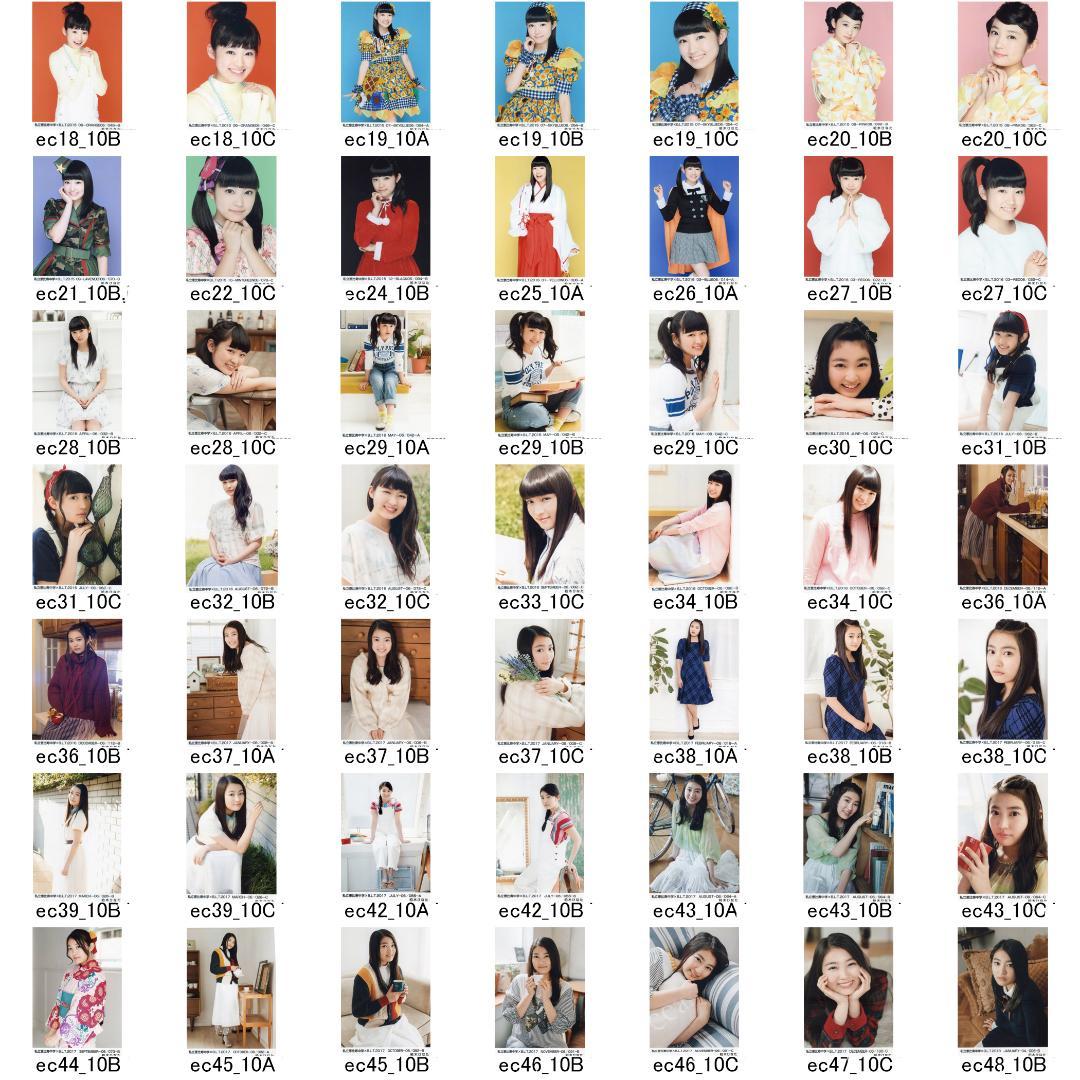 私立恵比寿中学（エビ中） 柏木ひなた 生写真(5)　バラ売り可