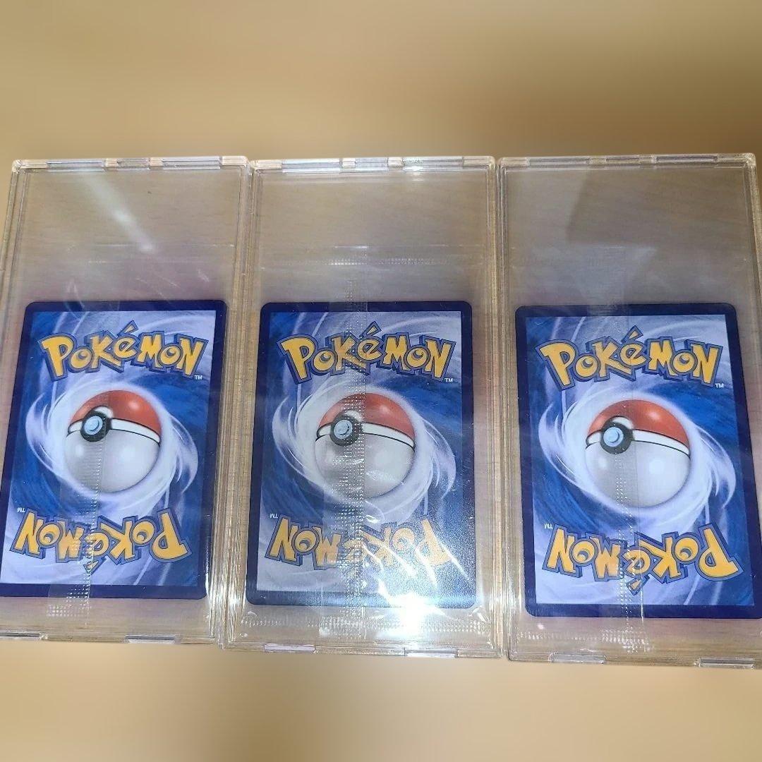 プロモ リザードンVMAX 未開封3枚　中国　海外【ローダー付き】