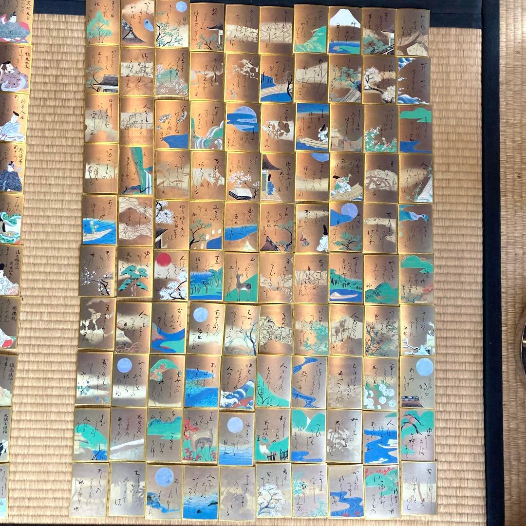 値下！尾形光琳筆 金彩「小倉百人一首」愛蔵版 桐箱入665/950付録付き